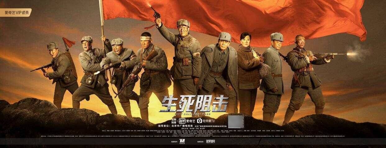 《亮剑》原班人马拍短剧<strong></p>
<p>okex认证</strong>，李幼斌主演《生死阻击》上线