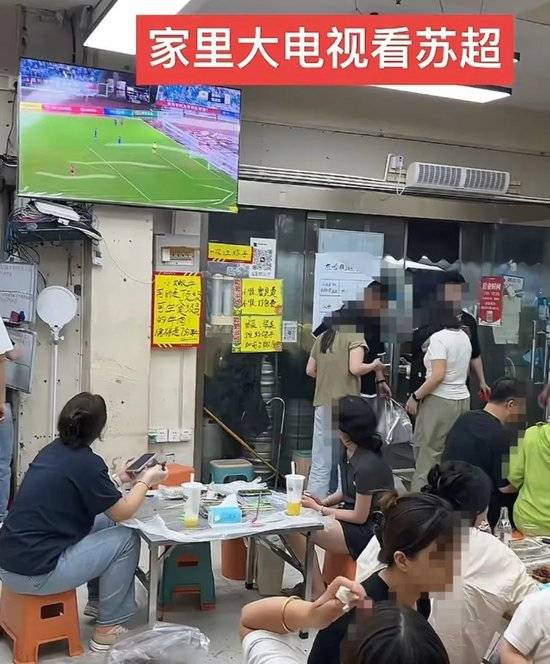 中国足球最“穷”赞助商：我没有滔天的背景<strong></p>
<p>okex认证</strong>，借了5000块钱才过的年