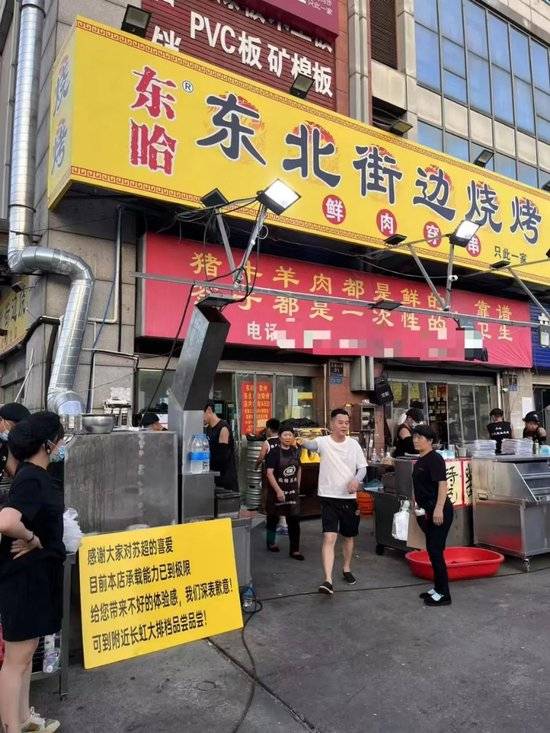 中国足球最“穷”赞助商：我没有滔天的背景<strong></p>
<p>okex认证</strong>，借了5000块钱才过的年