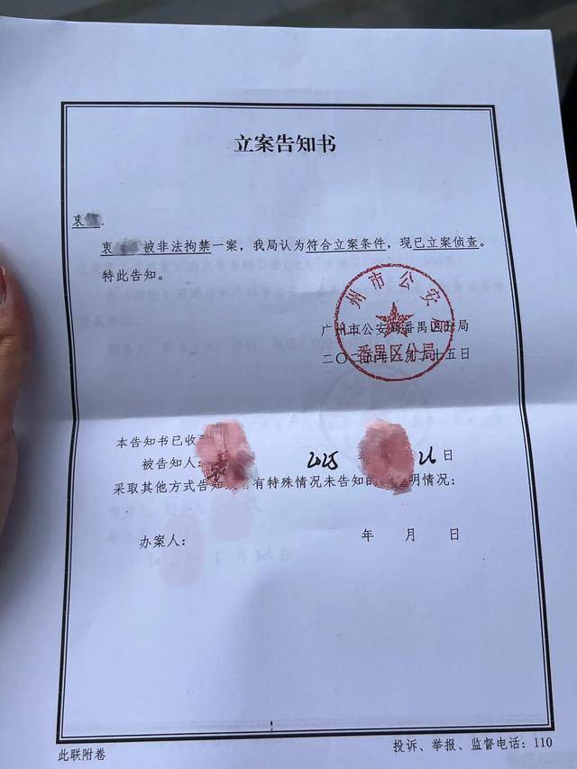 模特被骗至缅甸非法拘禁<strong></p>
<p>okex认证</strong>，今年刚毕业，下飞机就被拉走