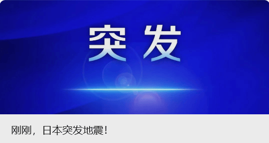 违规吃喝<strong></p>
<p>okex认证</strong>，苏州8人被通报处分！