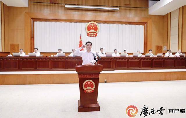 韦韬进行宪法宣誓<strong></p>
<p>okex认证</strong>，简历公布