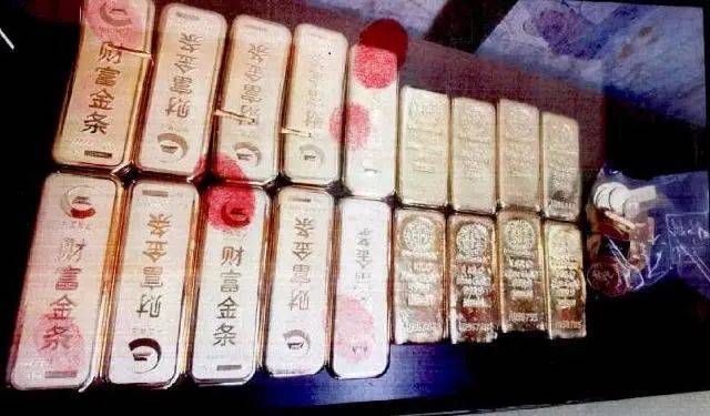 小树林里接头<strong></p>
<p>欧易okex冲币</strong>，一天背走2000多万元黄金！上海两人被判刑