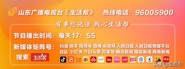 湘潭县联合调查组：对肖某生活作风问题迅速调查<strong></p>
<p>欧易okex冲币</strong>，停职处理！