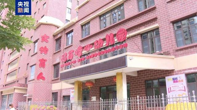 甘肃省纪委：启动程序<strong></p>
<p>欧易okex冲币</strong>，严肃追责！