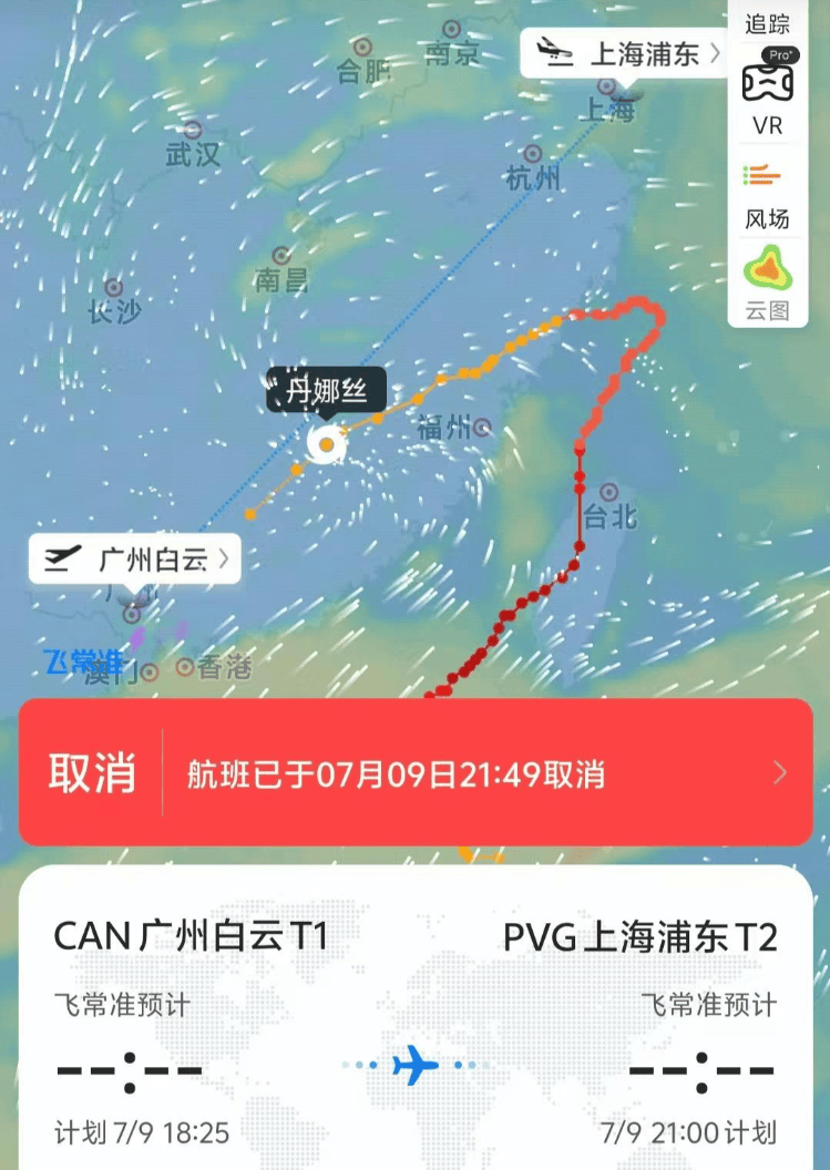 吉祥航空一航班开始滑行又返回下客<strong></p>
<p>欧易okex冲币</strong>，航司：机械故障，航班已取消