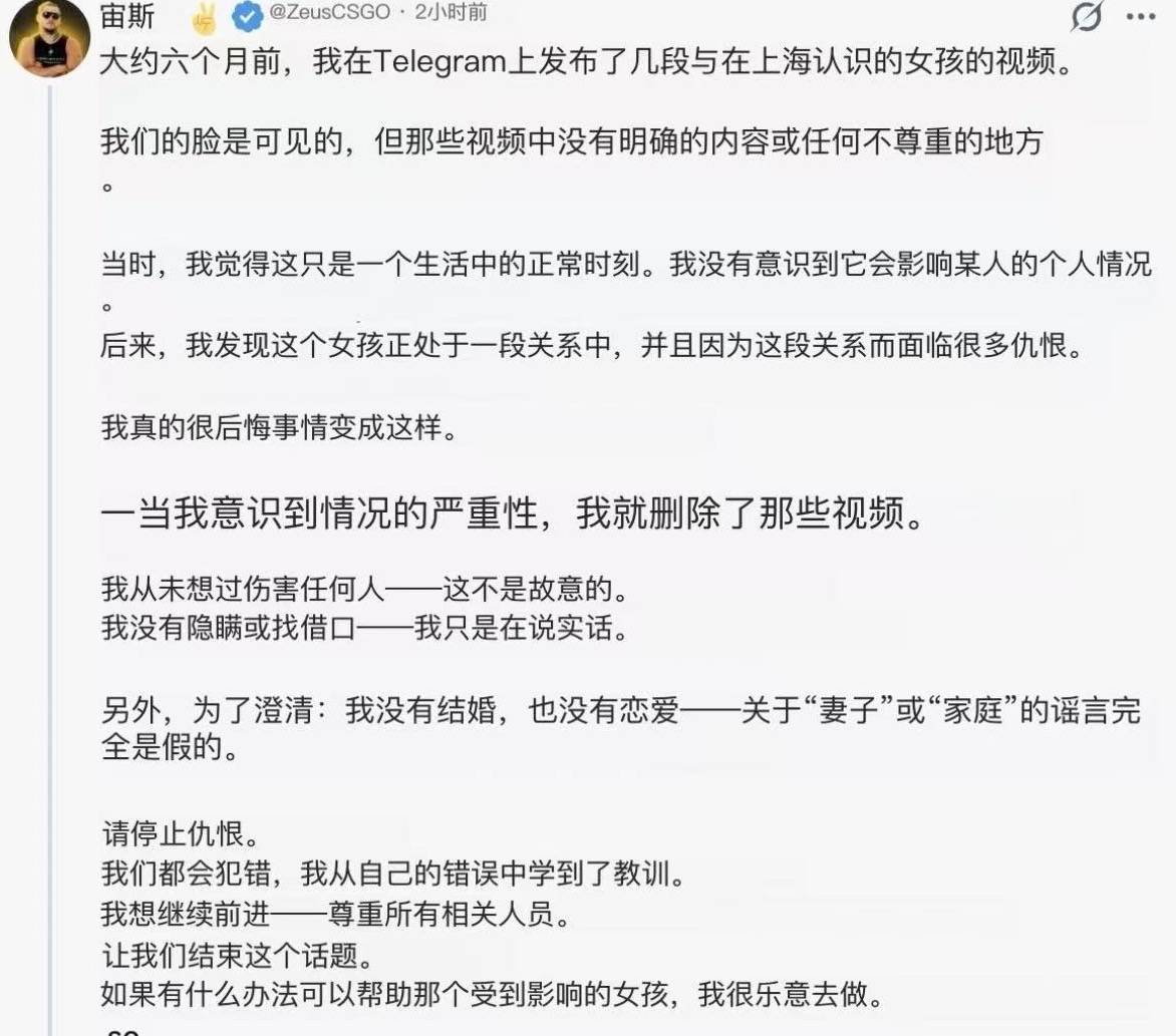 被指与外国人不正当交往有损校誉<strong></p>
<p>欧易okex测试版下载</strong>，大连工业大学女生被开除学籍，涉事外籍电竞选手发声