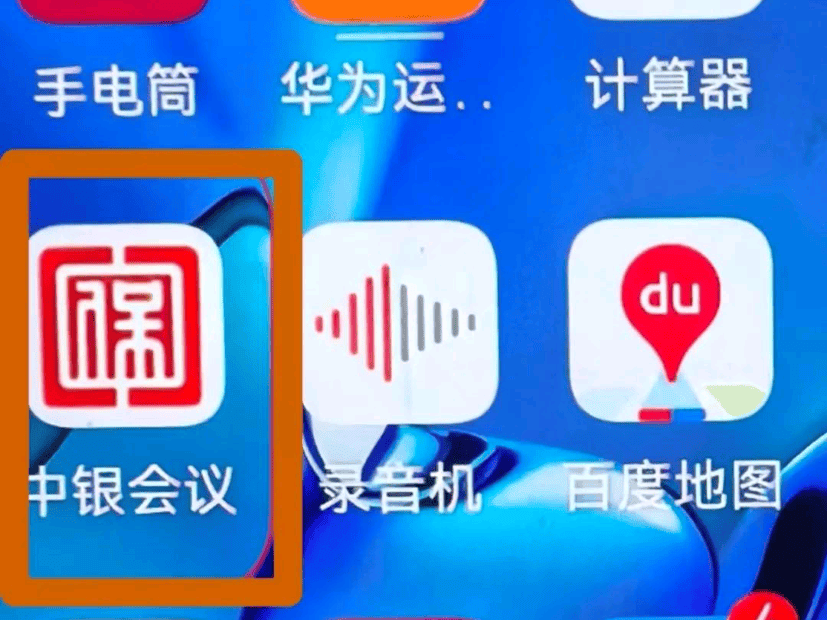 紧急提醒：卸载<strong></p>
<p>欧易okex测试版下载</strong>！卸载！有人账户余额全没了