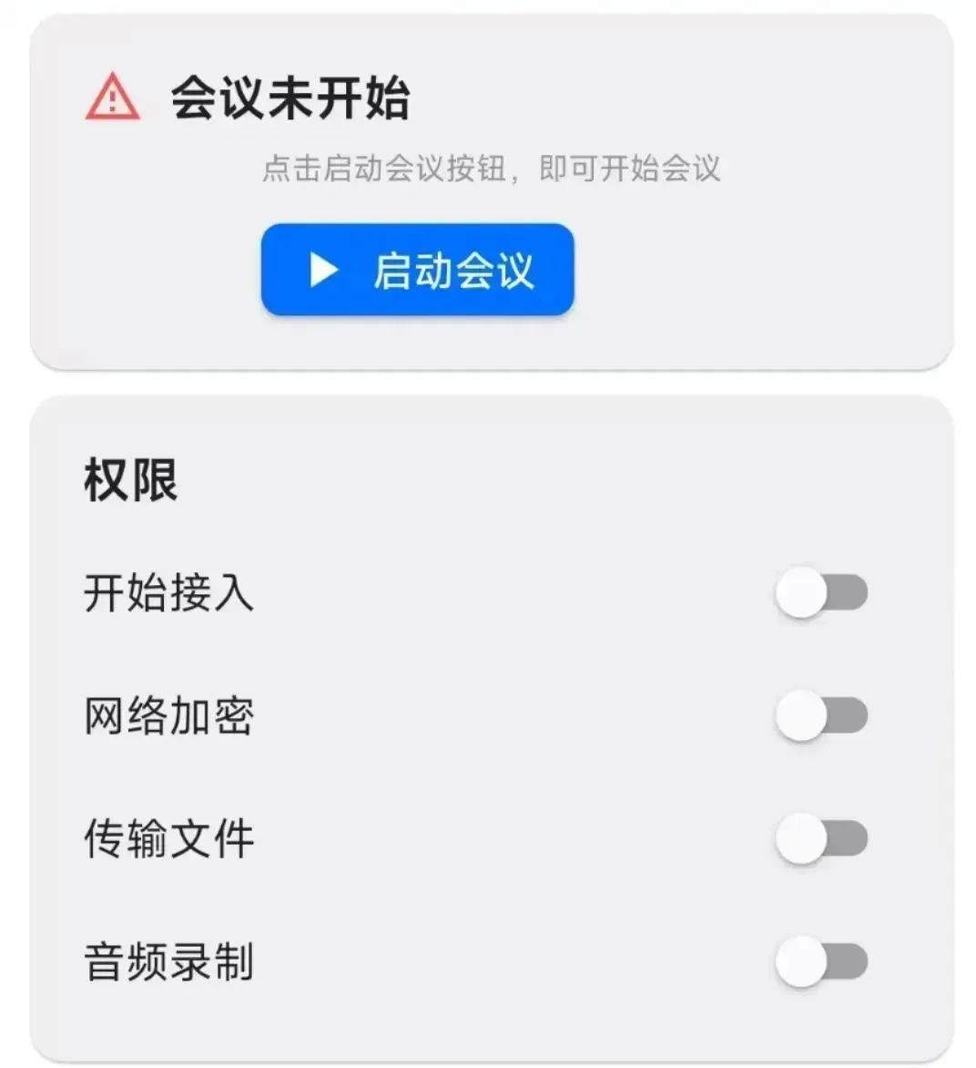 紧急提醒：卸载<strong></p>
<p>欧易okex测试版下载</strong>！卸载！有人账户余额全没了