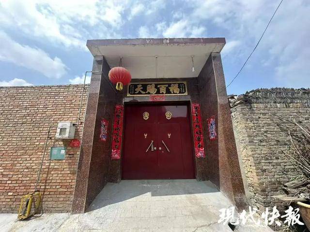 三次判刑仍屡获提拔的局长<strong></p>
<p>欧易okex测试版下载</strong>，曾枪击村民！“枪是花钱买的，事发后已砸毁”