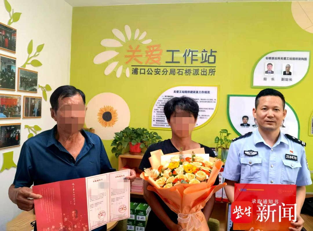 小伙收到录取通知书<strong></p>
<p>okex欧易官网国际版</strong>，飞奔到派出所和民警一起打开