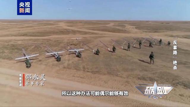 乌军又一架F-16战机坠毁 俄无人机是如何“击落”战斗机的<strong></p>
<p>okex欧易官网国际版</strong>？