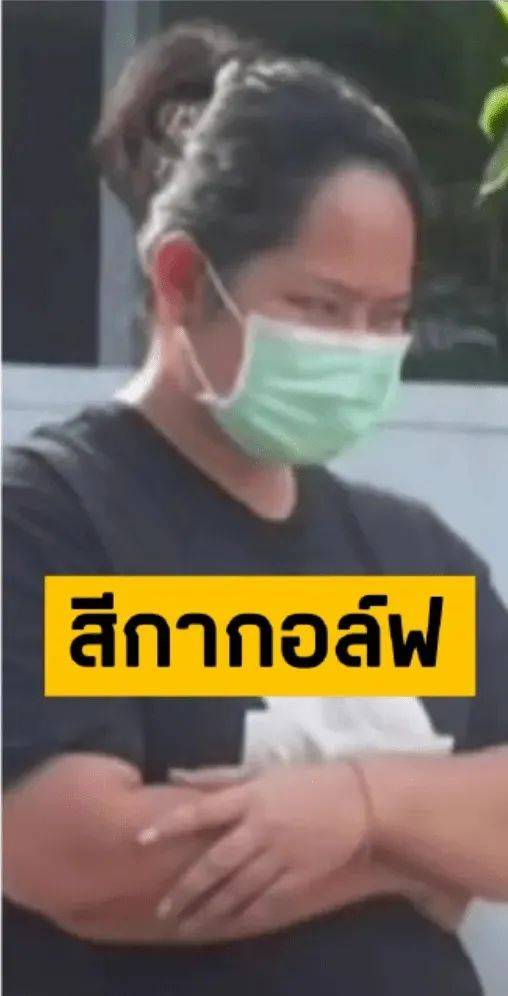 泰国一女子诱骗15名高僧<strong></p>
<p>okex欧易官网国际版</strong>，事后拍照勒索上百万，警方在其住处查获五部手机、8万张照片及5600段视频