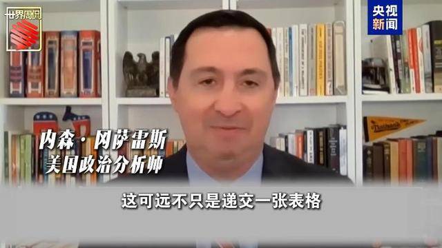 马斯克的“美国党”真开始运作了 他到底图啥<strong></p>
<p>okex欧易官网国际版</strong>？