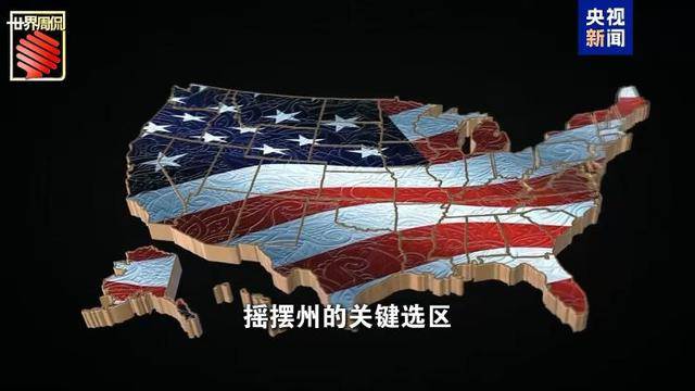马斯克的“美国党”真开始运作了 他到底图啥<strong></p>
<p>okex欧易官网国际版</strong>？