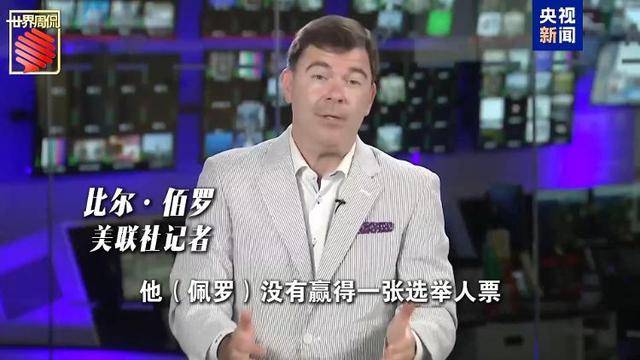 马斯克的“美国党”真开始运作了 他到底图啥<strong></p>
<p>okex欧易官网国际版</strong>？