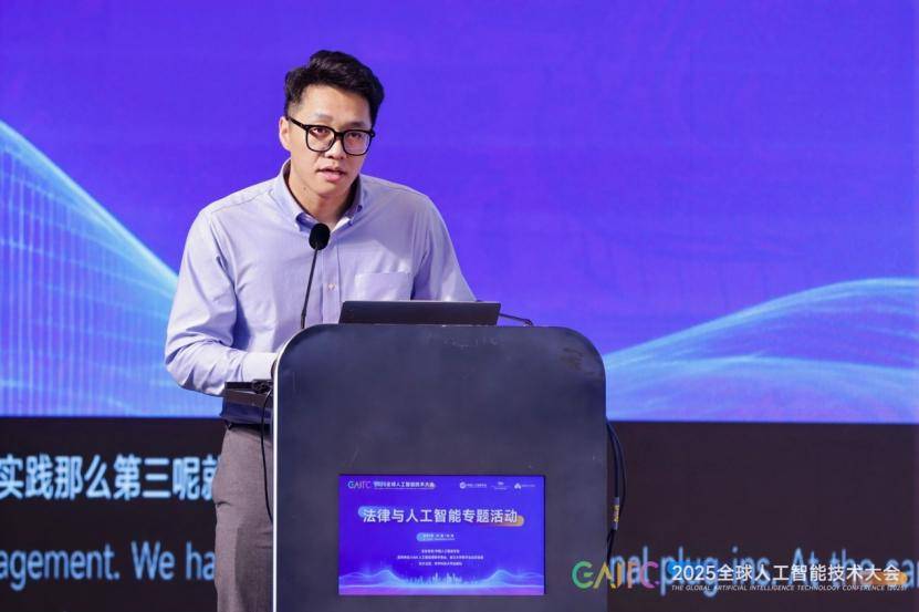 厉害！浙大95后博导白天搞科研<strong></p>
<p>欧易APP(OKEx)</strong>，晚上打浙BA