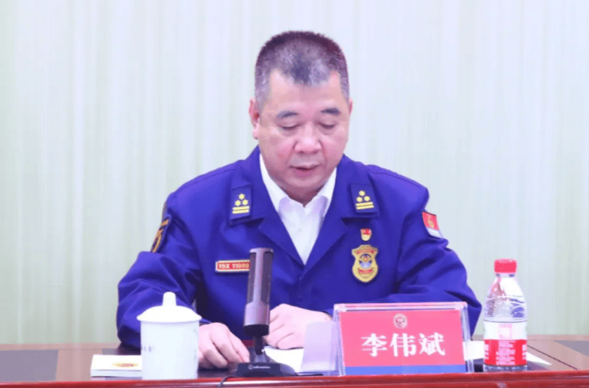 李伟斌<strong></p>
<p>欧易APP(OKEx)</strong>，任上被查