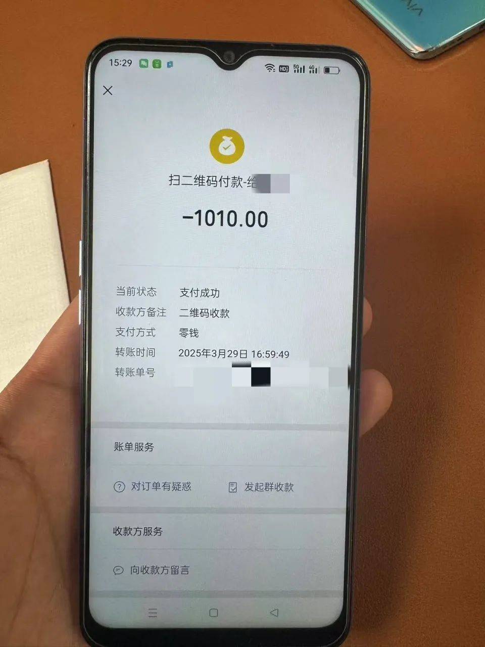 19岁小伙多付910元车费索回无果后自杀<strong></p>
<p>欧易APP(OKEx)</strong>，运营车辆司机信息疑曝光，律师解读
