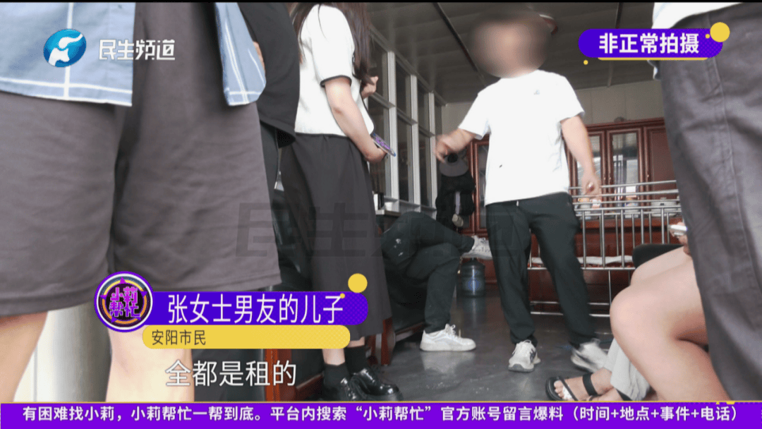 河南女子为男友贷款414万元<strong></p>
<p>欧易APP(OKEx)</strong>，现她已怀孕，贷款也即将到期，男友却联系不上了