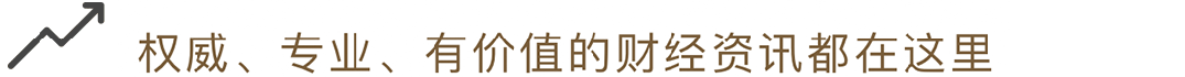 中国聚变公司获增资超百亿元<strong></p>
<p>欧易APP(OKEx)</strong>！两家上市公司参与
