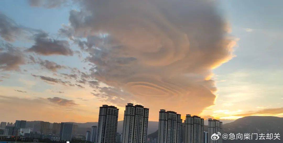 圈圈圆圆圈圈<strong></p>
<p>欧易APP(OKEx)</strong>，一地上空出现奇特的云！