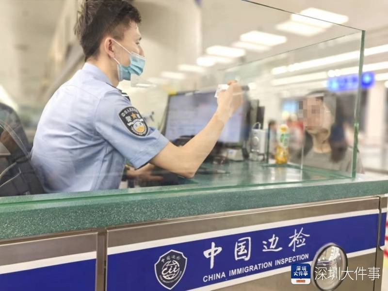 双胞胎长一模一样<strong></p>
<p>欧易APP(OKEx)</strong>，弟弟偷用哥哥证件出境，会被识别出来吗？