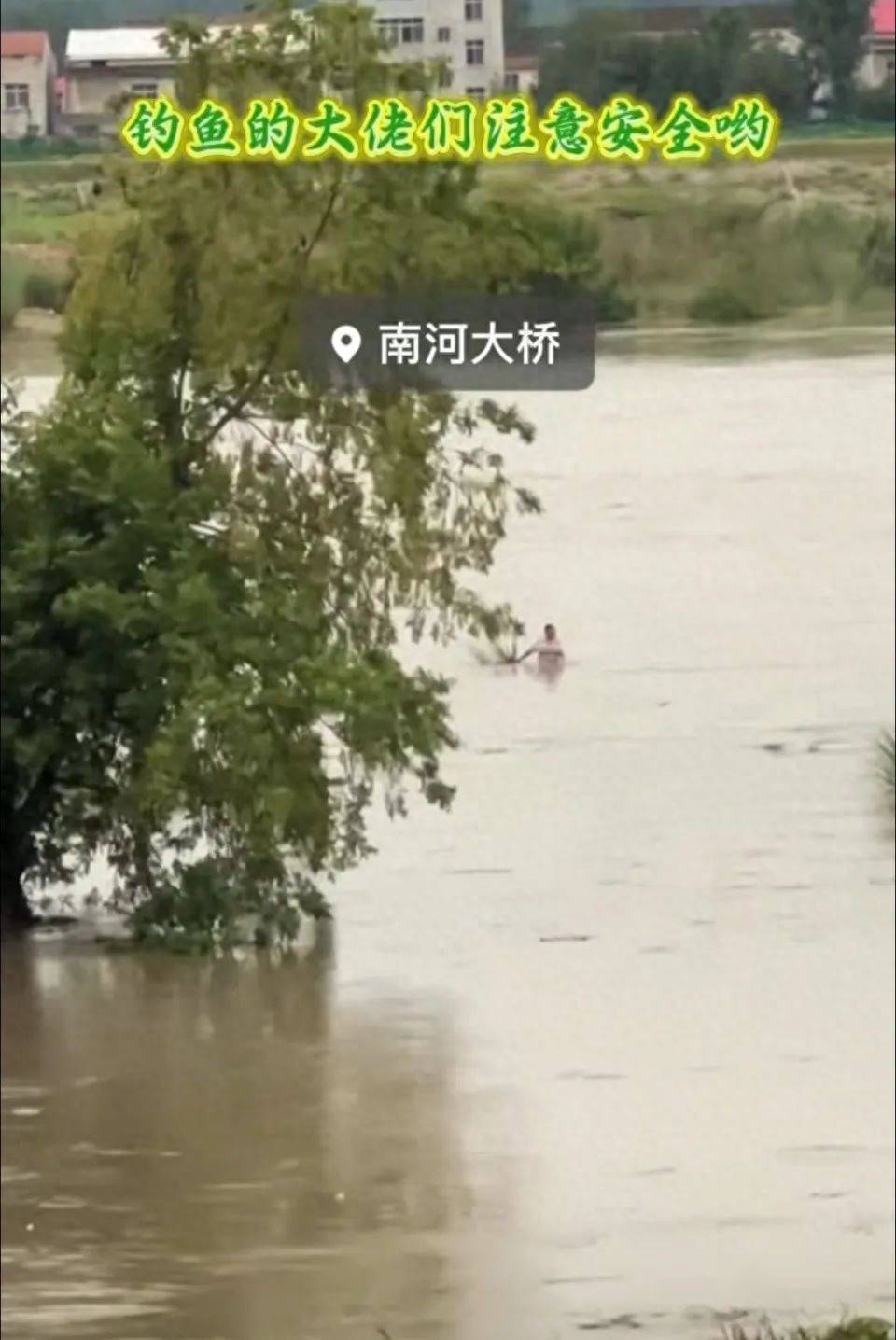 上游泄洪致下游突涨水<strong></p>
<p>okex现货</strong>，多名钓鱼者被困河中；湖北谷城警方：救起30余人，1人不幸溺亡