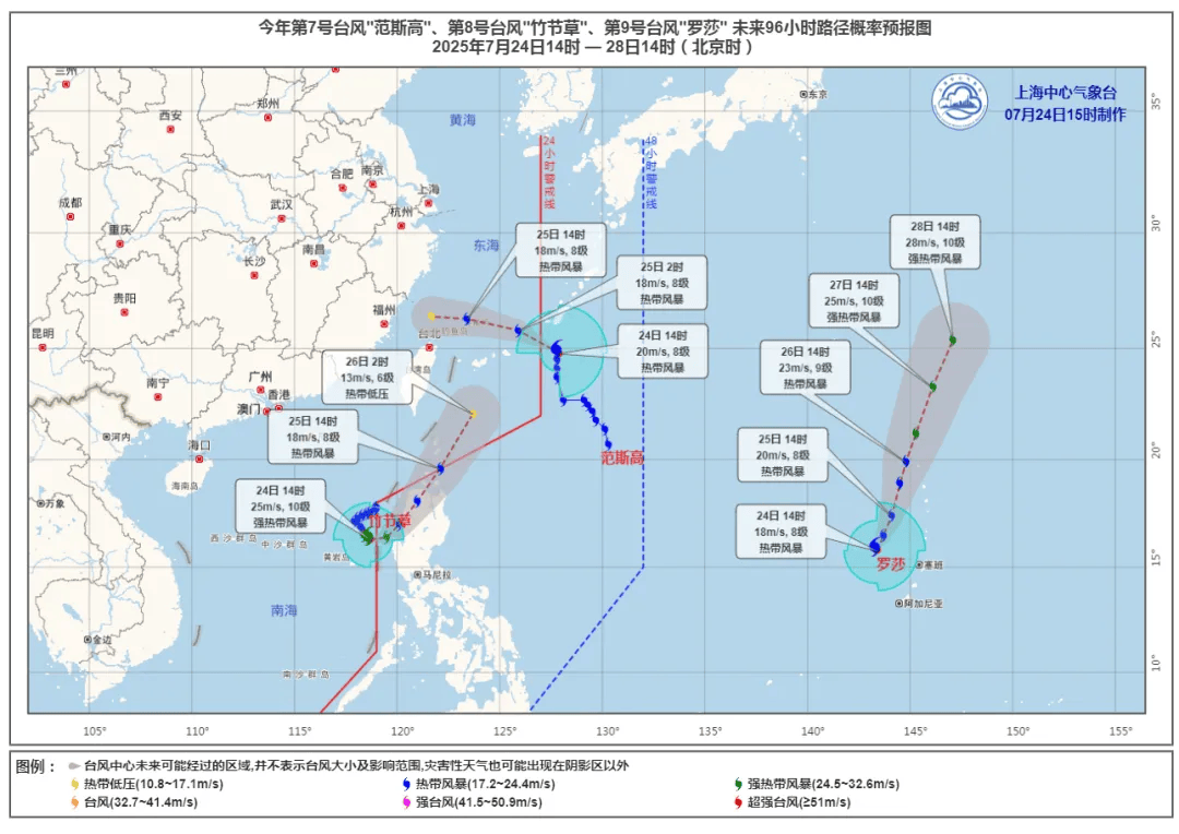 大风+大雨<strong></p>
<p>OKEx</strong>，上海今起受台风影响！一活动紧急取消！这几个区的雨更大