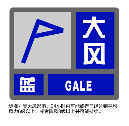 大风+大雨<strong></p>
<p>OKEx</strong>，上海今起受台风影响！一活动紧急取消！这几个区的雨更大