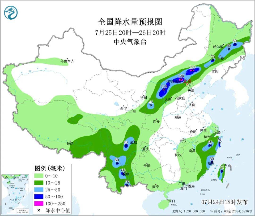 大风+大雨<strong></p>
<p>OKEx</strong>，上海今起受台风影响！一活动紧急取消！这几个区的雨更大