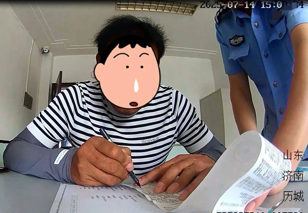 男子打工首日遭遇车祸<strong></p>
<p>OKEx</strong>，肇事逃逸的司机竟是老板