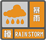 内蒙古09时20分发布暴雨橙色预警信息<strong></p>
<p>OKEx</strong>！3小时内呼包鄂部分地区做好防范
