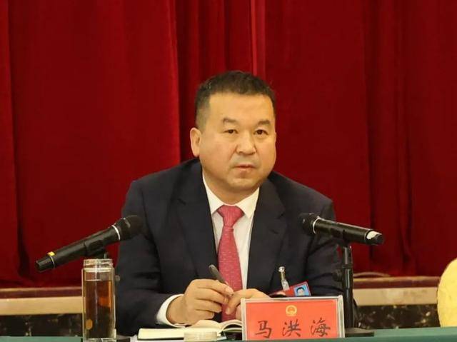 另有任用的宁夏中卫市长马洪海<strong></p>
<p>OKEx</strong>，去向公布