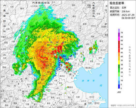 北京七区已现暴雨或大暴雨 早高峰城区及北部地区仍有明显降雨 注意出行安全<strong></p>
<p>交易所老版本</strong>！