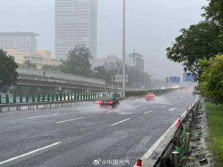 北京七区已现暴雨或大暴雨 早高峰城区及北部地区仍有明显降雨 注意出行安全<strong></p>
<p>交易所老版本</strong>！