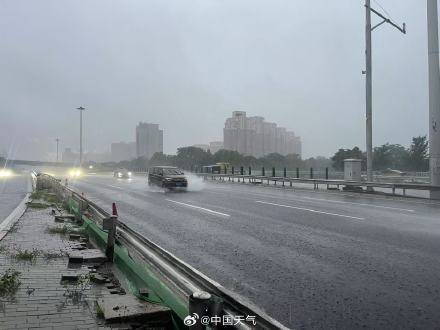 北京七区已现暴雨或大暴雨 早高峰城区及北部地区仍有明显降雨 注意出行安全<strong></p>
<p>交易所老版本</strong>！
