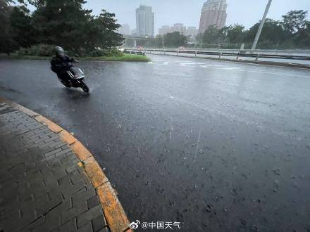 北京七区已现暴雨或大暴雨 早高峰城区及北部地区仍有明显降雨 注意出行安全<strong></p>
<p>交易所老版本</strong>！