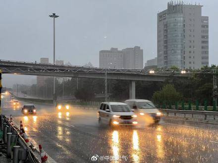北京七区已现暴雨或大暴雨 早高峰城区及北部地区仍有明显降雨 注意出行安全<strong></p>
<p>交易所老版本</strong>！