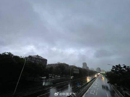 北京七区已现暴雨或大暴雨 早高峰城区及北部地区仍有明显降雨 注意出行安全<strong></p>
<p>交易所老版本</strong>！
