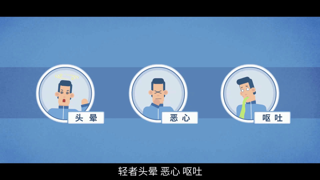 空调房里的一顿炭火烤鱼<strong></p>
<p>交易所老版本</strong>，将浙江3名女子送进医院