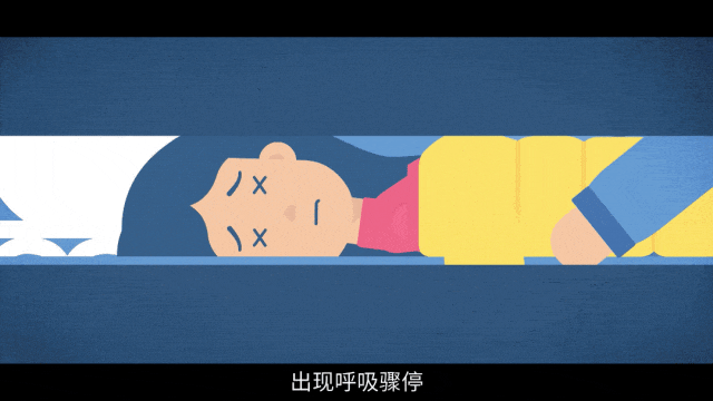 空调房里的一顿炭火烤鱼<strong></p>
<p>交易所老版本</strong>，将浙江3名女子送进医院