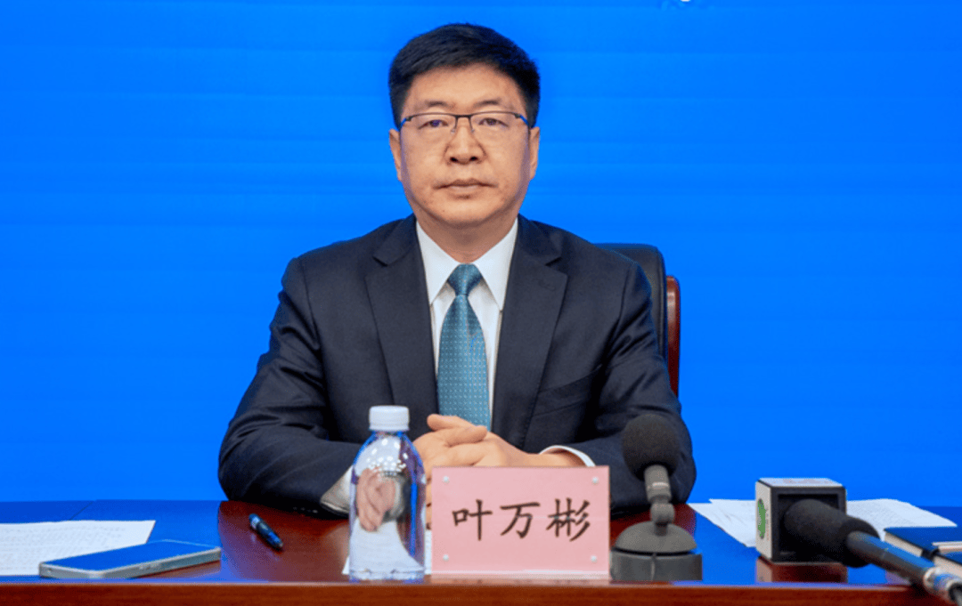 曾任团省委书记<strong></p>
<p>交易所老版本</strong>，州长叶万彬跨省调整