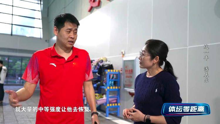 潘展乐：<strong></p>
<p>okex钱包下载链接</strong>我是训练型选手 把自己当成一个拼领奖台的选手