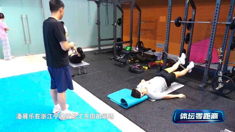 潘展乐：<strong></p>
<p>okex钱包下载链接</strong>我是训练型选手 把自己当成一个拼领奖台的选手