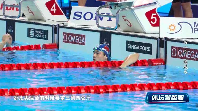 潘展乐：<strong></p>
<p>okex钱包下载链接</strong>我是训练型选手 把自己当成一个拼领奖台的选手