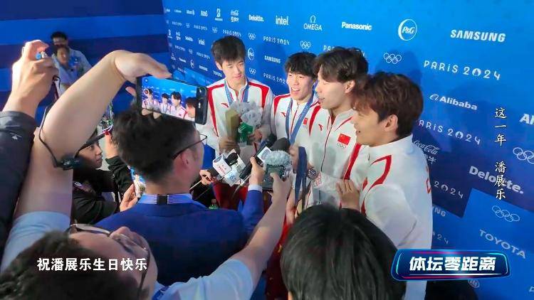 潘展乐：<strong></p>
<p>okex钱包下载链接</strong>我是训练型选手 把自己当成一个拼领奖台的选手