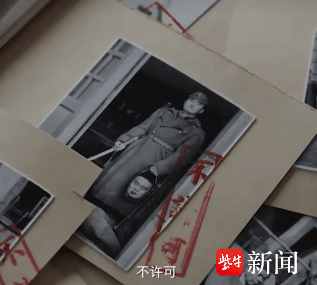 铁证<strong></p>
<p>okex钱包下载链接</strong>！《南京照相馆》里“不许可”照片被雨花英烈陈子涛“留”了下来