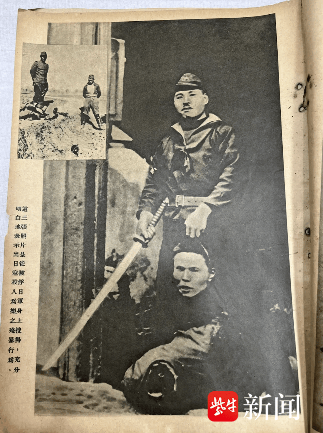 铁证<strong></p>
<p>okex钱包下载链接</strong>！《南京照相馆》里“不许可”照片被雨花英烈陈子涛“留”了下来