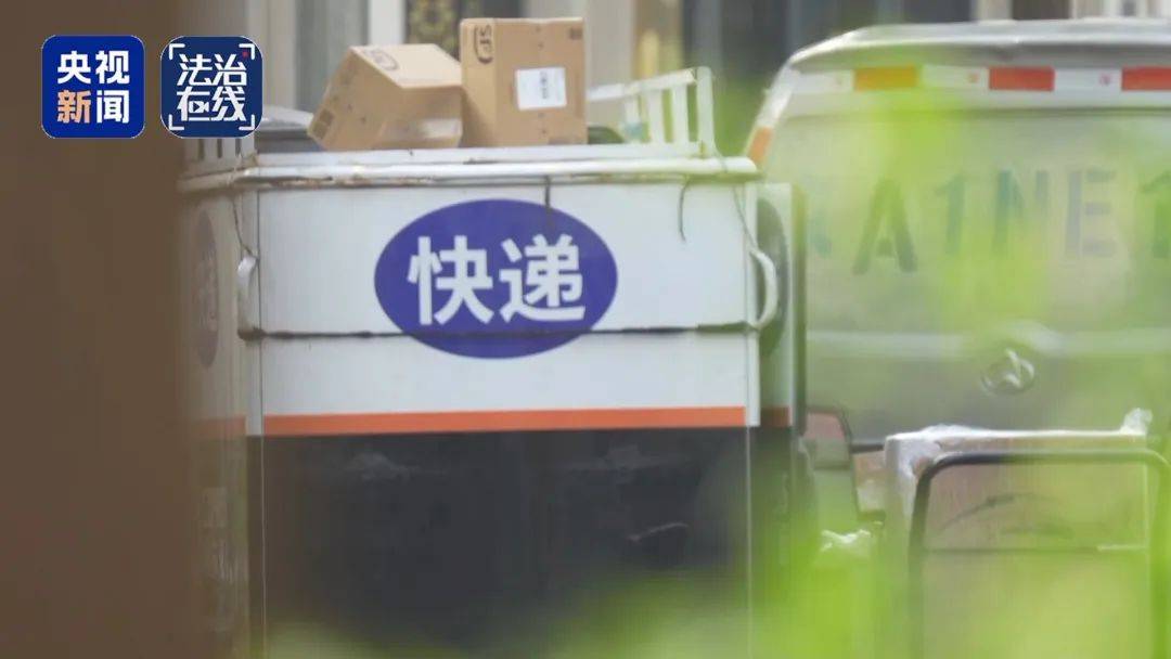 快递员长期网购手机、平板等高价产品<strong></p>
<p>okex钱包下载链接</strong>，拒收并私吞800件赠品，“薅羊毛”获利38万元，犯诈骗罪获刑2年10个月